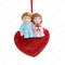 Couple With Heart Ornament Personalized Christmas Tree Ornament
